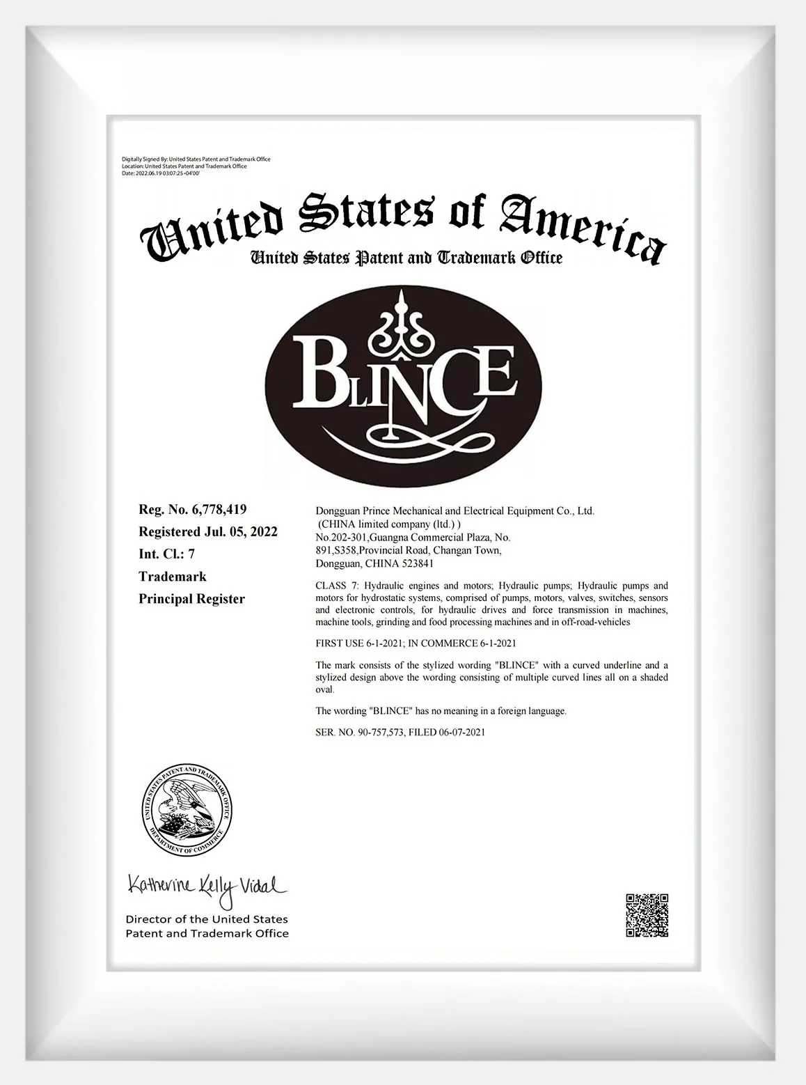 BLINCE America Trademark